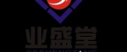 江西业盛堂健康生物科技有限公司