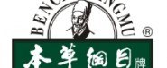 李时珍医药集团