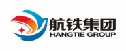 山东航铁集团有限公司重庆市渝中区分公司