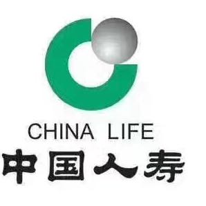 人寿