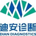 重庆迪安诊断