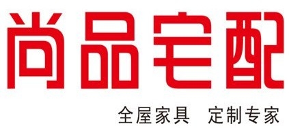 尚品宅配