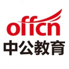中公教育