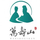 美地天木